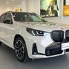 bmw x3 2025 CFJ1675712 image 6