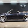 mini mini-others 2020 CFJ1504465 image 10