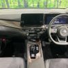nissan aura 2023 CFJ1629836 image 2