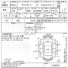 toyota vanguard undefined -TOYOTA--Vanguard ACA33W-5194871---TOYOTA--Vanguard ACA33W-5194871- image 3