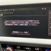 audi a1-sportback 2021 CFJ1552650 image 19