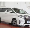 toyota alphard 2017 quick_quick_AGH30W_AGH30-0132916 image 11