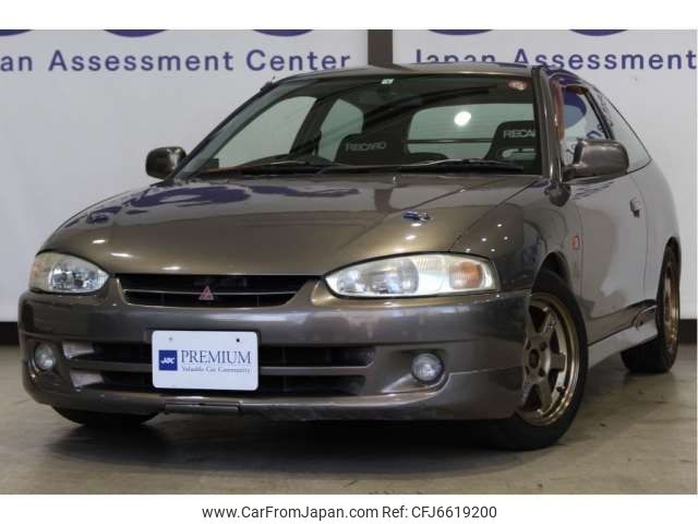 mitsubishi mirage 1998 -MITSUBISHI--Mirage E-CJ4A--CJ4A-0200690---MITSUBISHI--Mirage E-CJ4A--CJ4A-0200690- image 1