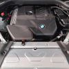bmw x4 2022 quick_quick_3BA-2V20_WBA32DT0709M00785 image 11