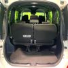 toyota voxy 2018 CFJ1708446 image 12