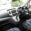 nissan nv200-vanette-wagon undefined GOO_JP_700056143030250417003 image 25