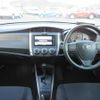 toyota corolla-fielder 2016 504749-RAOID:13564 image 14