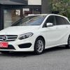 mercedes-benz b-class 2016 -MERCEDES-BENZ--Benz B Class DBA-246242--WDD2462422J414332---MERCEDES-BENZ--Benz B Class DBA-246242--WDD2462422J414332- image 1