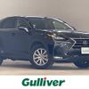 lexus nx 2016 -LEXUS--Lexus NX DAA-AYZ10--AYZ10-1013682---LEXUS--Lexus NX DAA-AYZ10--AYZ10-1013682- image 1