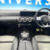 mercedes-benz a-class 2020 CFJ1798386 image 3