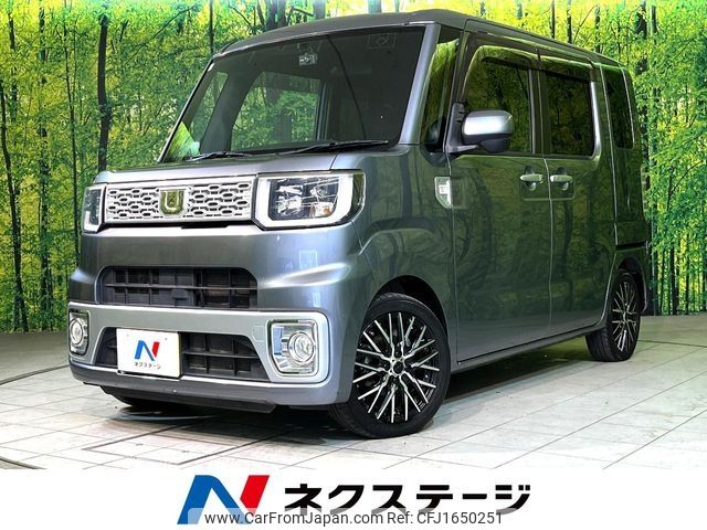 daihatsu wake 2014 CFJ1650251 image 1