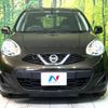 nissan march 2018 -NISSAN--March DBA-K13--K13-387079---NISSAN--March DBA-K13--K13-387079- image 14