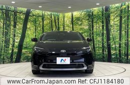 toyota prius 2023 -TOYOTA--Prius MXWH60--4021292---TOYOTA--Prius MXWH60--4021292-
