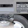 hino dutro 2017 CFJ1688903 image 15
