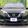 nissan note 2019 -NISSAN--Note DAA-HE12--HE12-257155---NISSAN--Note DAA-HE12--HE12-257155- image 15