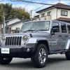 chrysler jeep-wrangler 2017 -CHRYSLER--Jeep Wrangler ABA-JK36L--1C4HJWLG0HL648718---CHRYSLER--Jeep Wrangler ABA-JK36L--1C4HJWLG0HL648718- image 17