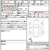 daihatsu tanto 2015 quick_quick_LA600S_LA600S-0288221 image 21