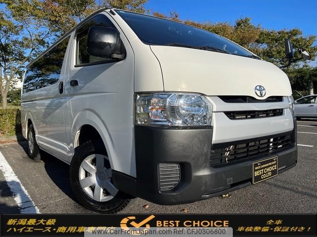 toyota hiace-van 2015 -TOYOTA--Hiace Van LDF-KDH206V--KDH206-6011187---TOYOTA--Hiace Van LDF-KDH206V--KDH206-6011187- image 1