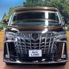 toyota alphard 2020 -TOYOTA--Alphard 3BA-AGH30W--AGH30-0355876---TOYOTA--Alphard 3BA-AGH30W--AGH30-0355876- image 16