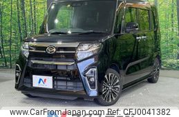 daihatsu tanto 2019 -DAIHATSU--Tanto 5BA-LA650S--LA650S-0032516---DAIHATSU--Tanto 5BA-LA650S--LA650S-0032516-