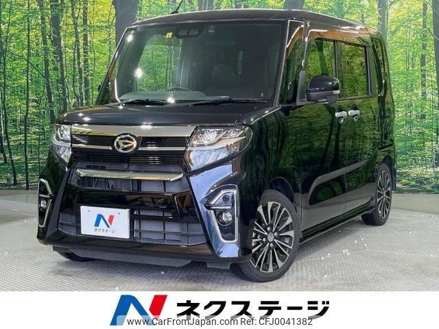 daihatsu tanto 2019 -DAIHATSU--Tanto 5BA-LA650S--LA650S-0032516---DAIHATSU--Tanto 5BA-LA650S--LA650S-0032516- image 1