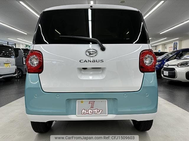 daihatsu move-canbus 2025 CFJ1509603 image 2