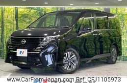 nissan serena 2023 quick_quick_FC28_FC28-009928