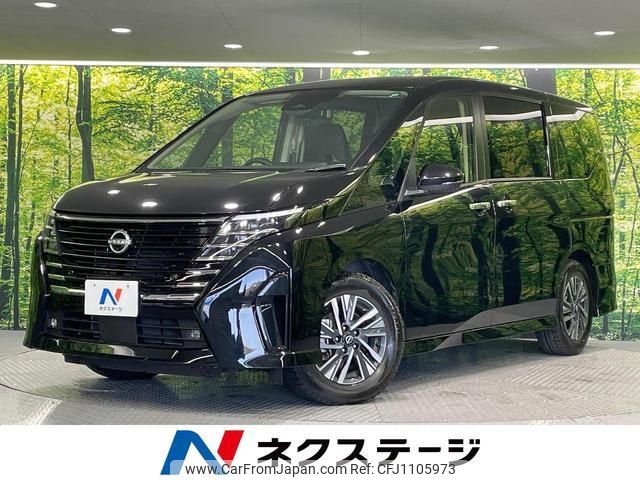 nissan serena 2023 quick_quick_FC28_FC28-009928 image 1
