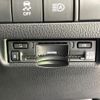 toyota harrier 2023 quick_quick_MXUA80_MXUA80-0099172 image 7