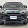 toyota harrier 2017 -TOYOTA--Harrier DBA-ZSU60W--ZSU60-0128181---TOYOTA--Harrier DBA-ZSU60W--ZSU60-0128181- image 23