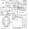 subaru xv 2014 -SUBARU--Subaru XV GP7-075335---SUBARU--Subaru XV GP7-075335- image 3