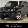 jeep renegade 2017 -CHRYSLER--Jeep Renegade ABA-BU14--1C4BU0000GPE18917---CHRYSLER--Jeep Renegade ABA-BU14--1C4BU0000GPE18917- image 1