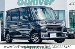 daihatsu tanto 2018 -DAIHATSU--Tanto DBA-LA600S--LA600S-0638484---DAIHATSU--Tanto DBA-LA600S--LA600S-0638484-