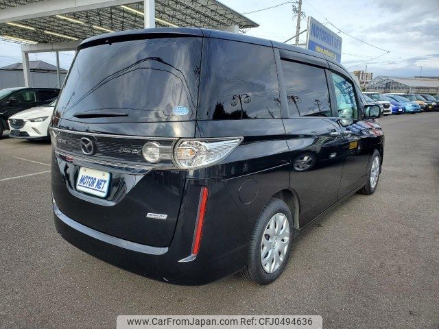 mazda biante 2015 -MAZDA--Biante CCFFW--112370---MAZDA--Biante CCFFW--112370- image 2