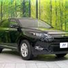 toyota harrier 2017 -TOYOTA--Harrier DBA-ZSU60W--ZSU60-0119231---TOYOTA--Harrier DBA-ZSU60W--ZSU60-0119231- image 17