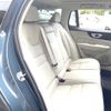 volvo v60 2018 CFJ1737325 image 12