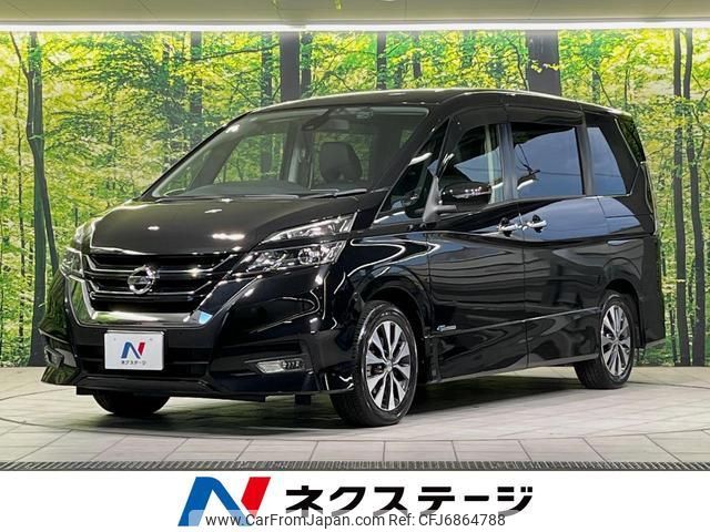 nissan serena 2017 quick_quick_GFC27_GFC27-032579 image 1