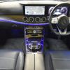 mercedes-benz e-class-station-wagon 2020 -MERCEDES-BENZ--Benz E Class Wagon 4AA-213277C--WDD2132772A745128---MERCEDES-BENZ--Benz E Class Wagon 4AA-213277C--WDD2132772A745128- image 2