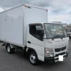 mitsubishi-fuso canter 2015 CFJ1348531 image 1