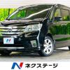 nissan serena 2012 -NISSAN--Serena DBA-FC26--FC26-076978---NISSAN--Serena DBA-FC26--FC26-076978- image 1