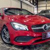 mercedes-benz cla-class 2017 quick_quick_117942_WDD1179422N503145 image 2