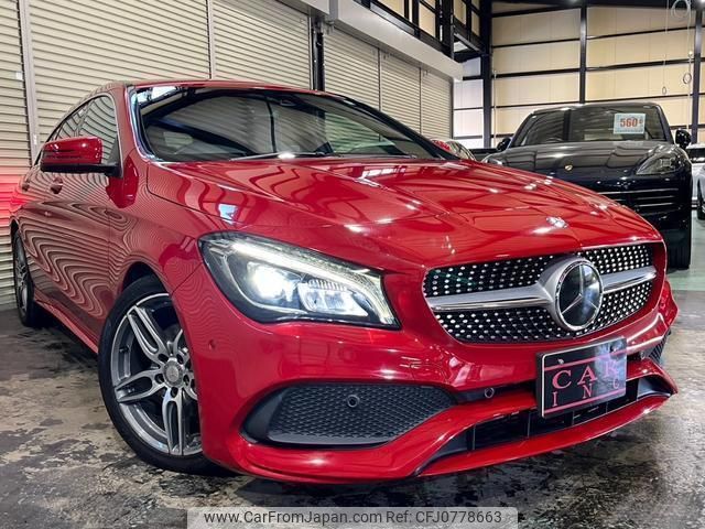 mercedes-benz cla-class 2017 quick_quick_117942_WDD1179422N503145 image 2