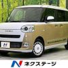 daihatsu move-canbus 2024 CFJ1532116 image 1