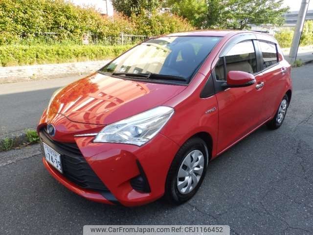 toyota vitz 2018 -TOYOTA 【名古屋 508ﾊ7439】--Vitz DAA-NHP130--NHP130-4001309---TOYOTA 【名古屋 508ﾊ7439】--Vitz DAA-NHP130--NHP130-4001309- image 1