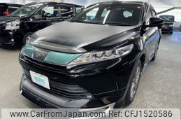 toyota harrier 2017 CFJ1520586