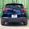 mazda cx-3 2020 CFJ1026565 image 15
