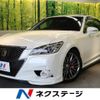 toyota crown 2014 CFJ1764872 image 1