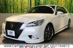 toyota crown 2014 CFJ1764872