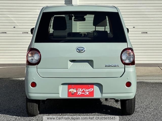 daihatsu mira-tocot 2023 quick_quick_LA550S_LA550S-0061728 image 2