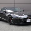 jaguar f-type 2015 GOO_JP_965024080809620022001 image 16